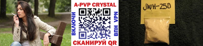 Где купить наркоту Медвежьегорск АМФЕТАМИН  Каннабис  Codein  ГАШИШ  kraken ТОР  Меф мяу мяу  А ПВП 