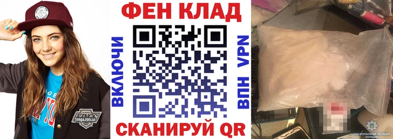 цена Медвежьегорск Amphetamine 98%