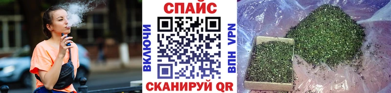 blacksprut как зайти  Медвежьегорск  Бутират буратино  дарнет шоп 