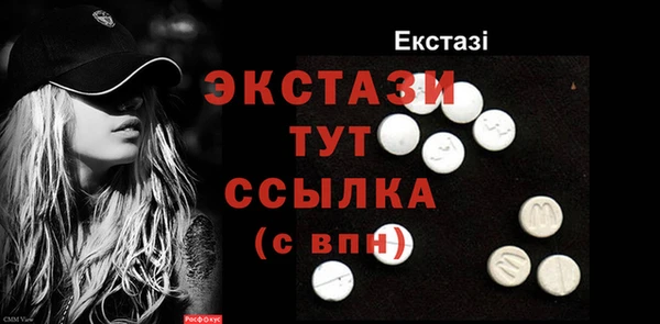 дмт Майский