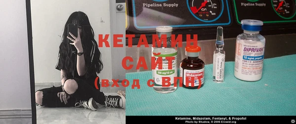 кокаин премиум Липки