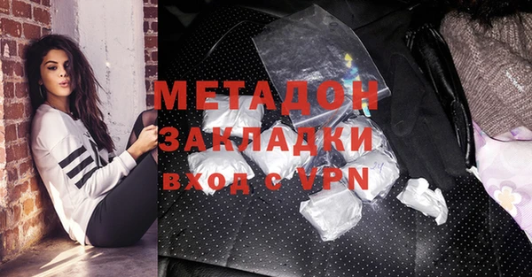 МДПВ Магадан
