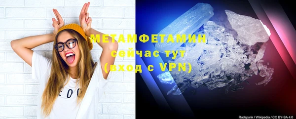 МДПВ Магадан