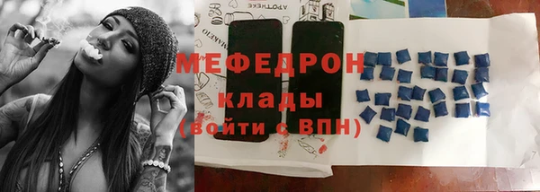 МДПВ Магадан