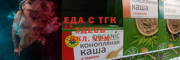 дмт Майский