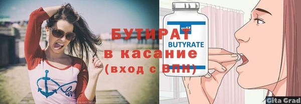 МДПВ Магадан