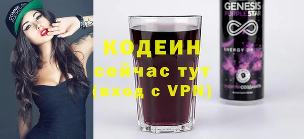 дмт Майский