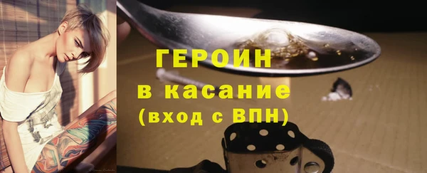 дмт Майский
