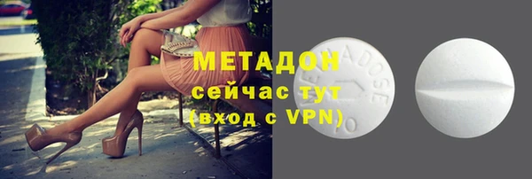 дмт Майский