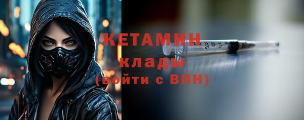 МДПВ Магадан
