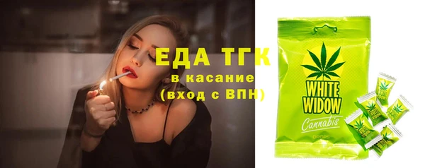 дмт Майский