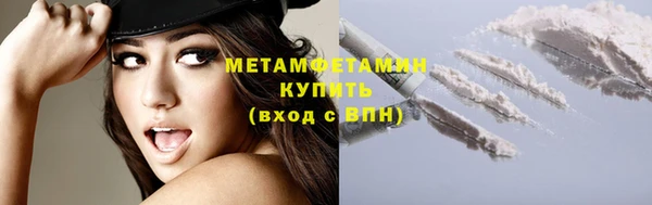 дмт Майский