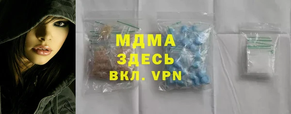 мдма Бабаево