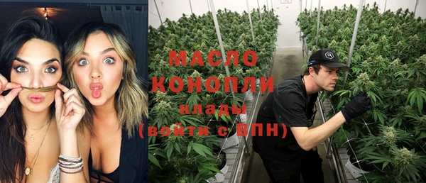 дмт Майский
