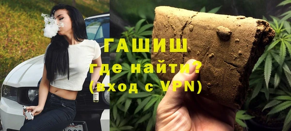дмт Майский