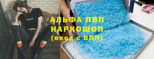 МДПВ Магадан
