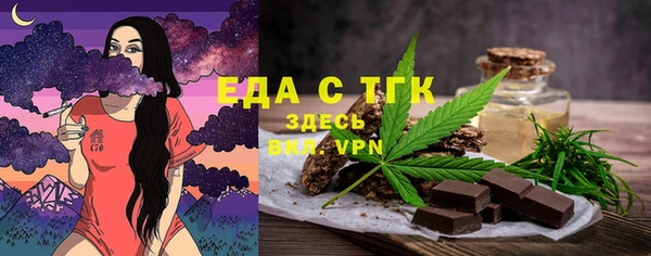 МДПВ Магадан