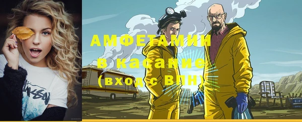 дмт Майский