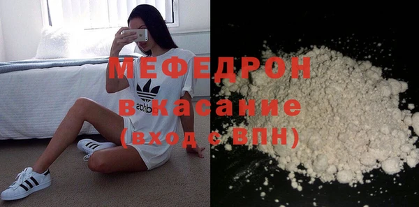 дмт Майский