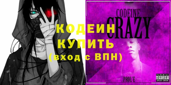 каннабис Магас