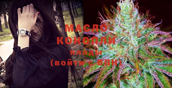 МДПВ Магадан