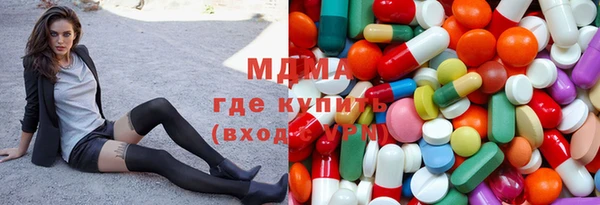 МДПВ Магадан