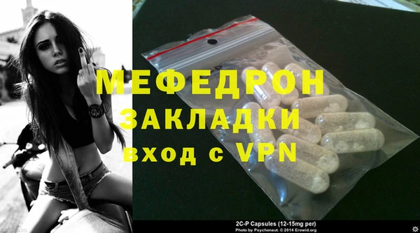 МДПВ Магадан