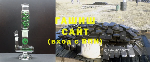 кокаин премиум Липки