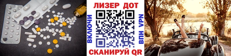 ЛСД экстази ecstasy  KRAKEN зеркало  Медвежьегорск 