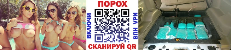 Первитин мет Медвежьегорск