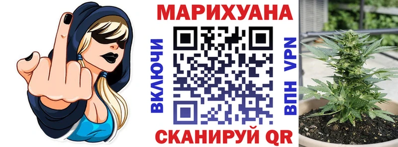 Марихуана LSD WEED  Медвежьегорск 